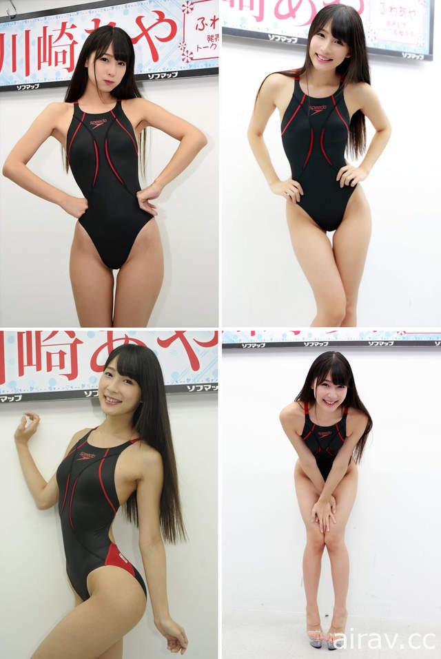 《最性感競泳泳衣》川崎綾超纖細腰圍穿起來就是性感好看