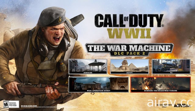 《決勝時刻：二戰》推出第二個 DLC 包「The War Machine」