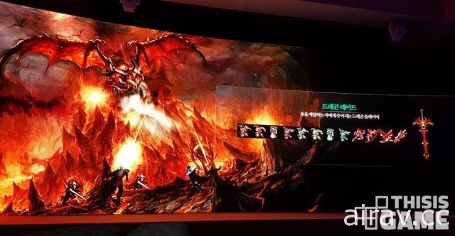 《天堂 M》營運一週年公開未來遊戲版本、更新方向等內容 預告將與 PC 版走向不同的路