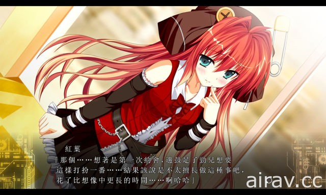 美少女恋爱游戏《Fortissimo FA》繁体中文版在 Steam 平台上架