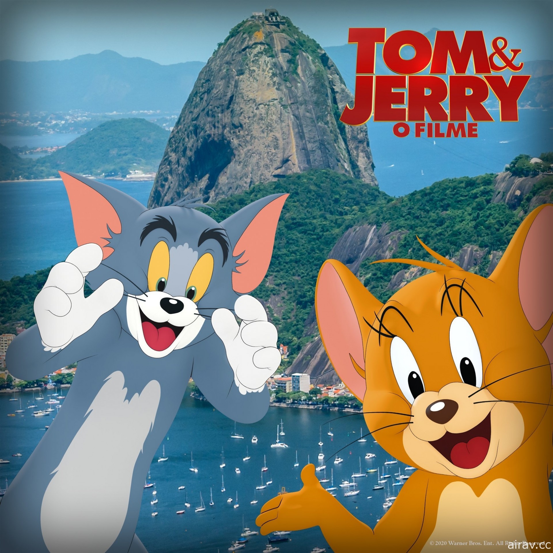 克蘿伊摩蕾茲參演《湯姆貓與傑利鼠》電影預告宣傳影片釋出 2021 年上映