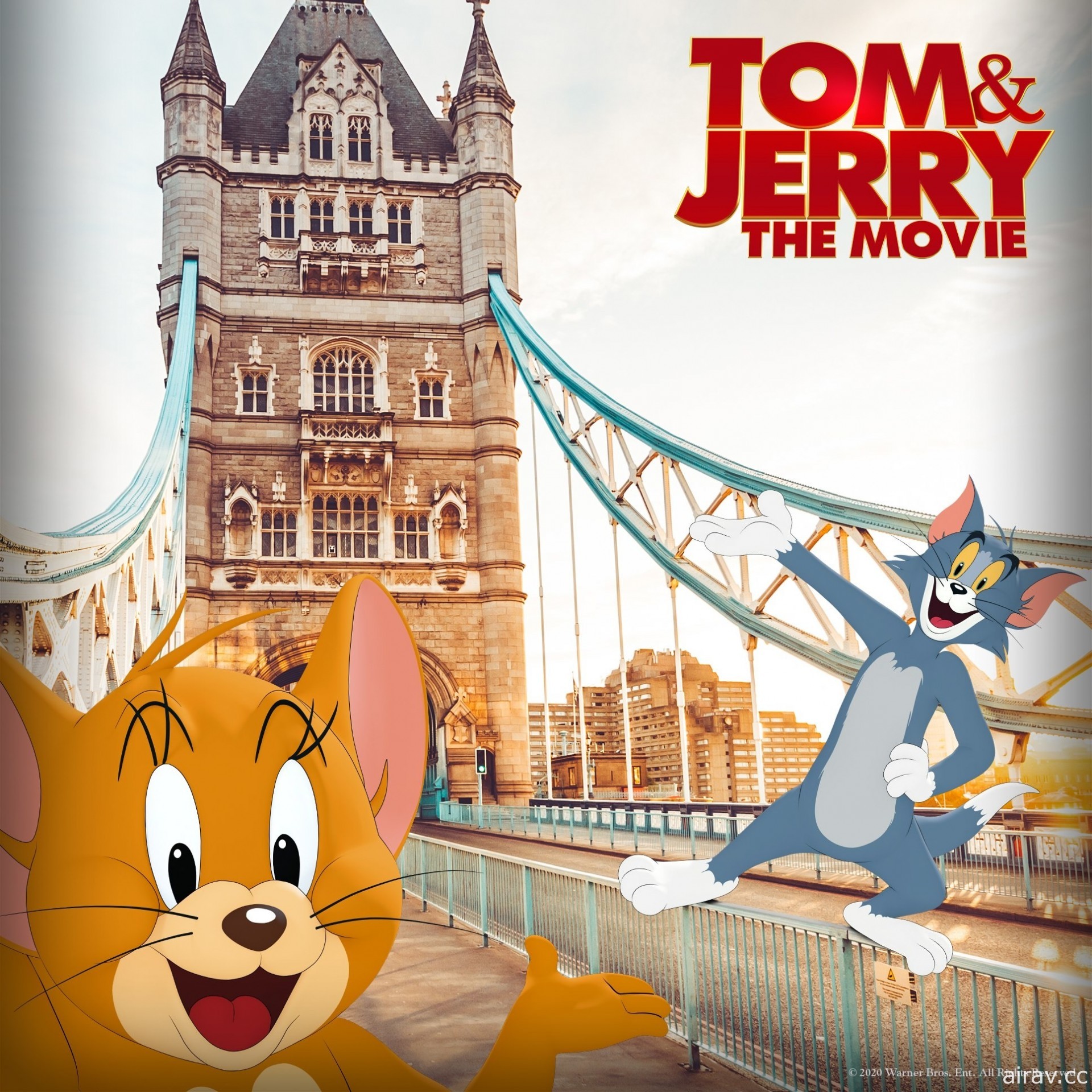 克萝伊摩蕾兹参演《汤姆猫与杰利鼠》电影预告宣传影片释出 2021 年上映