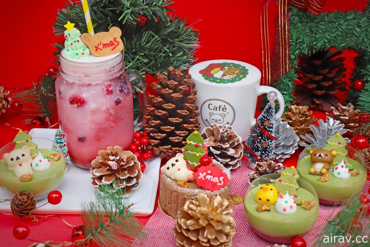 拉拉熊咖啡廳與茶屋皆於 12 月推出聖誕限定套餐與甜點