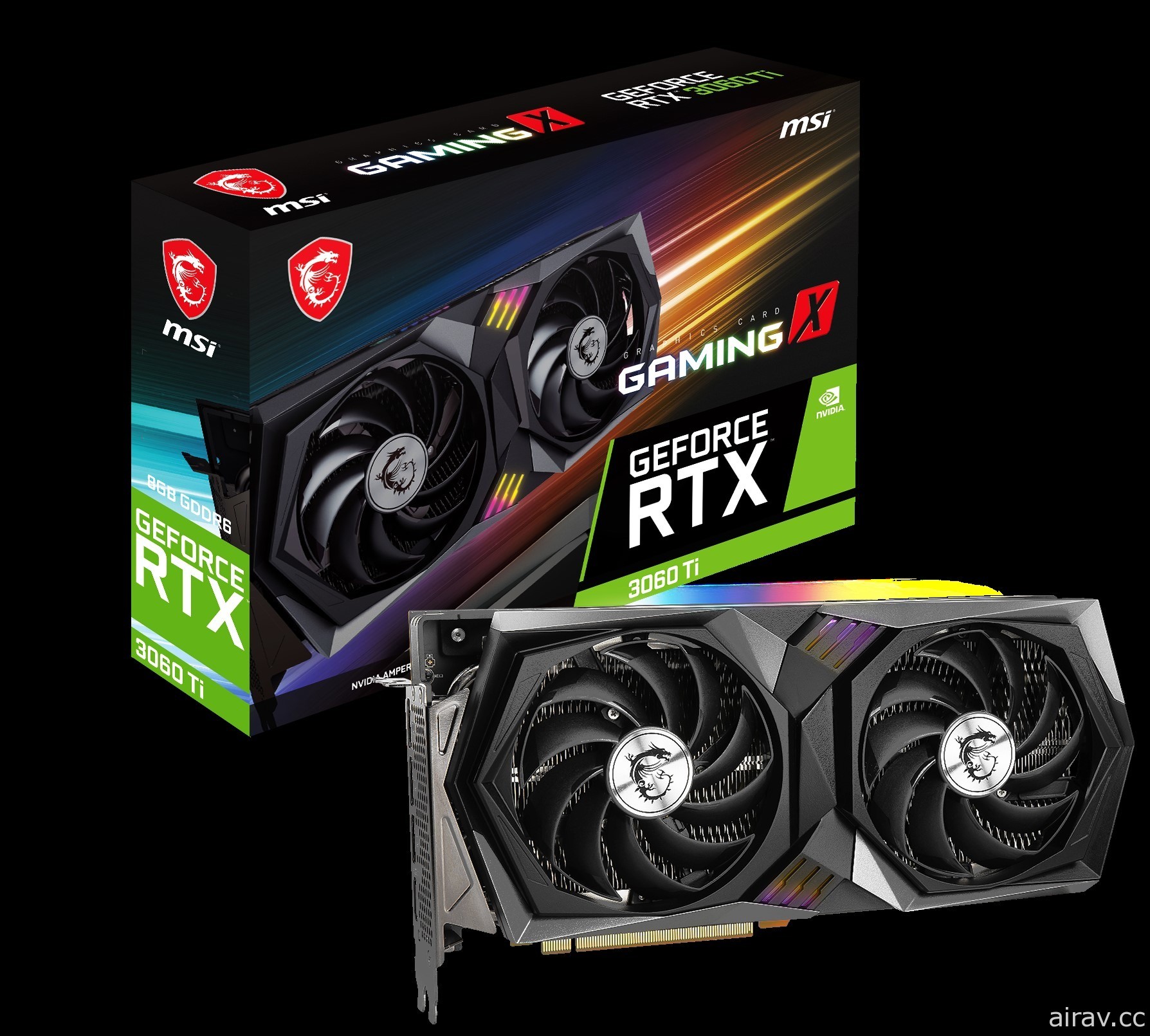 微星科技發表 GeForce RTX 3060 Ti 系列顯卡 融合最新的圖形技術等