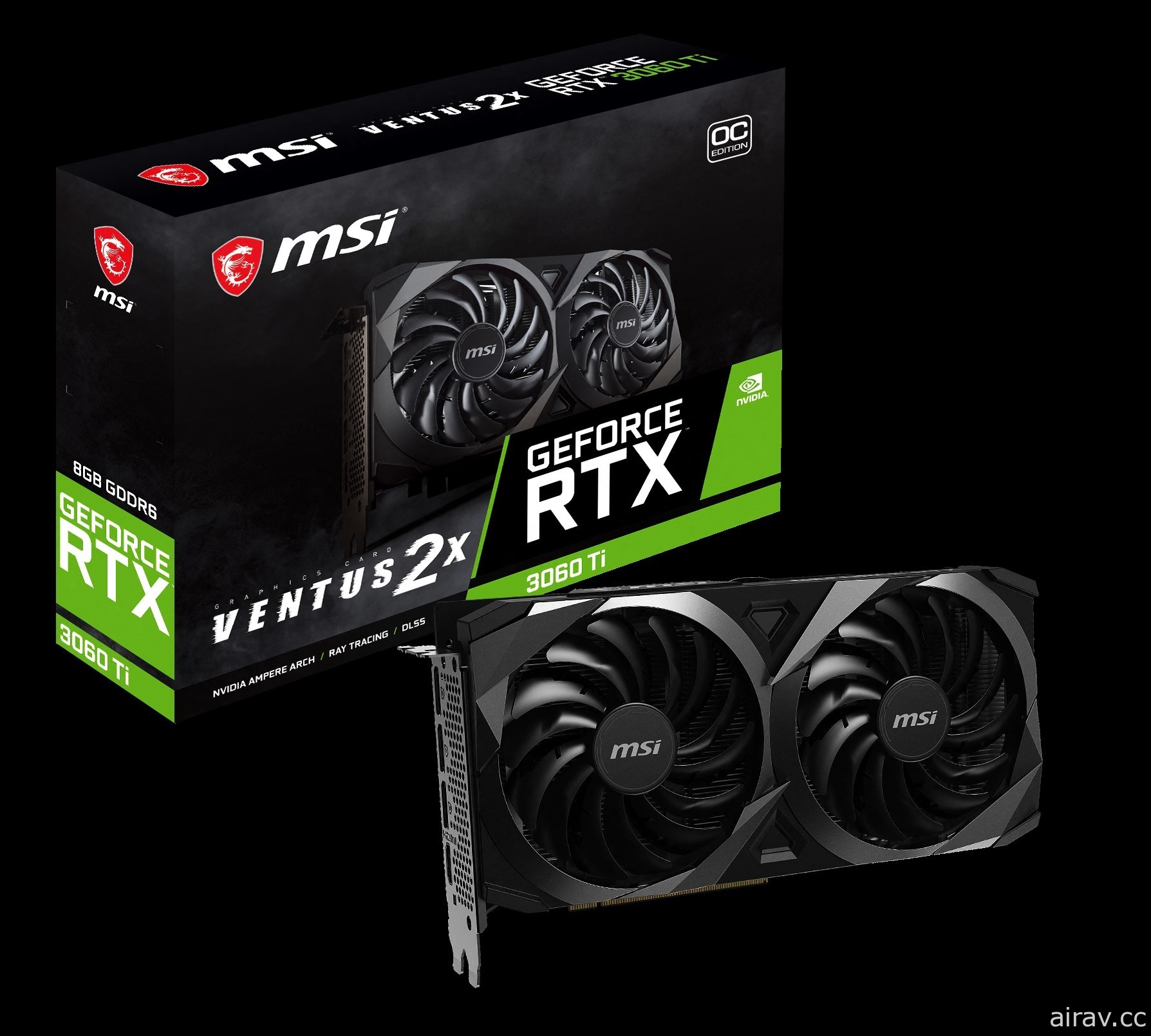 微星科技發表 GeForce RTX 3060 Ti 系列顯卡 融合最新的圖形技術等