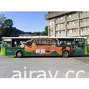 《龍貓》月底在台上映 龍貓公車、隧道進駐戲院「貓巴士」公車廣告台北上路