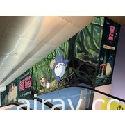 《龍貓》月底在台上映 龍貓公車、隧道進駐戲院「貓巴士」公車廣告台北上路