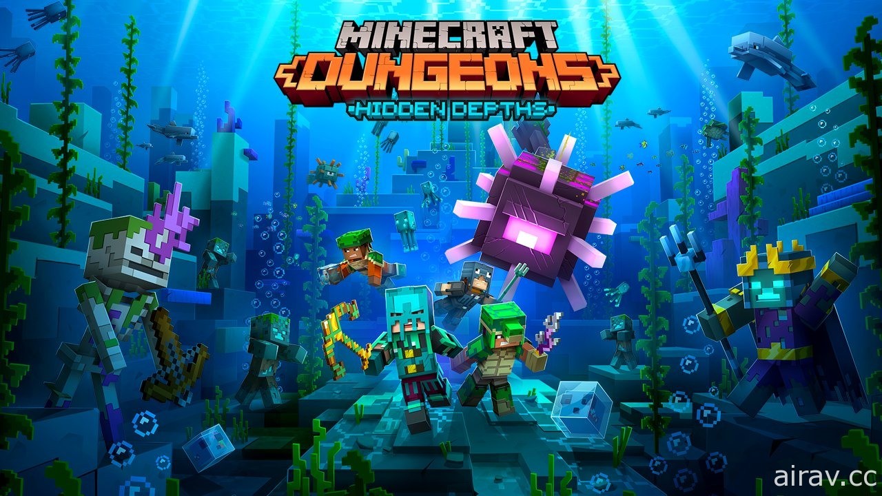 潛入深海冒險！《我的世界：地下城》DLC「隱匿深度」5 月 26 日推出