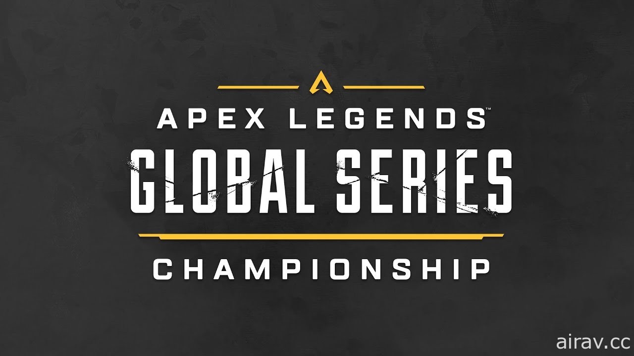 全新赛季《Apex 英雄：羽化重生》积分赛竞技场与第 2 年全球系列赛更新