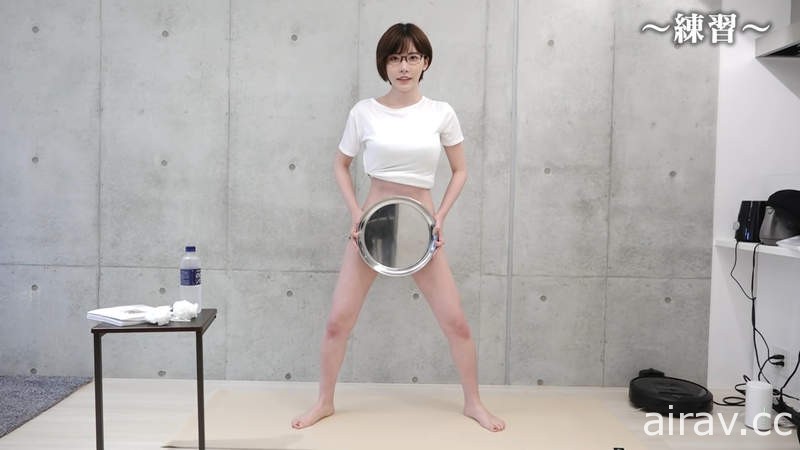 深田詠美挑戰《AKIRA100%裸藝表演》本片沒有手滑...沒有手滑