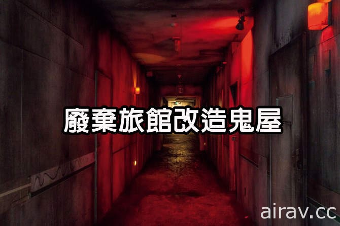AV側拍現場《愛情動作片場到底有幾個人》另外傳說片酬一億日元的新人是天宮花南嗎？