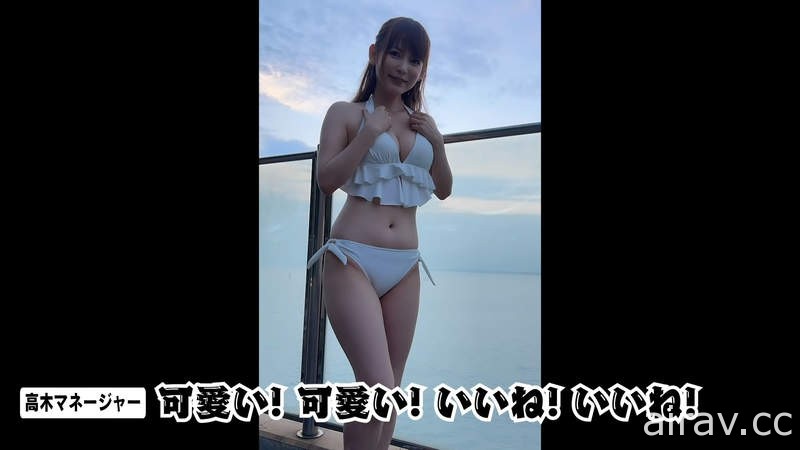 四百萬網友見證《中川翔子的比基尼打扮》跟20歲的自己比起來我覺得36歲的她更性感