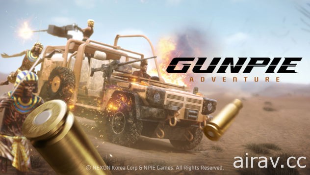 【G★2016】融合大型機台射擊樂趣《Gunpie Adventure》明年第一季海外市場上市
