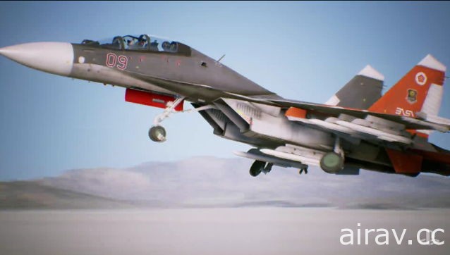 《空战奇兵 7》新宣传影片释出 透露游玩影像及故事角色