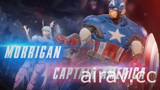 【PSX 16】《Marvel vs. Capcom：Infinite》新影像「美國隊長」與「莫琳根」參戰！
