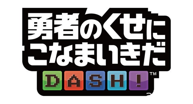 《到哪都相伴》《狂野歷險》《亞克傳承》等 PlayStation 經典作品將推出手機新作