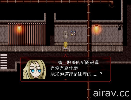 日本恐怖游戏《杀戮的天使》将发行繁中、英、韩语言版本 预定 20 日开放下载