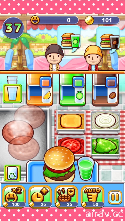 《料理媽媽》系列作品《料理媽媽：漢堡店》登上 Facebook Instant Games