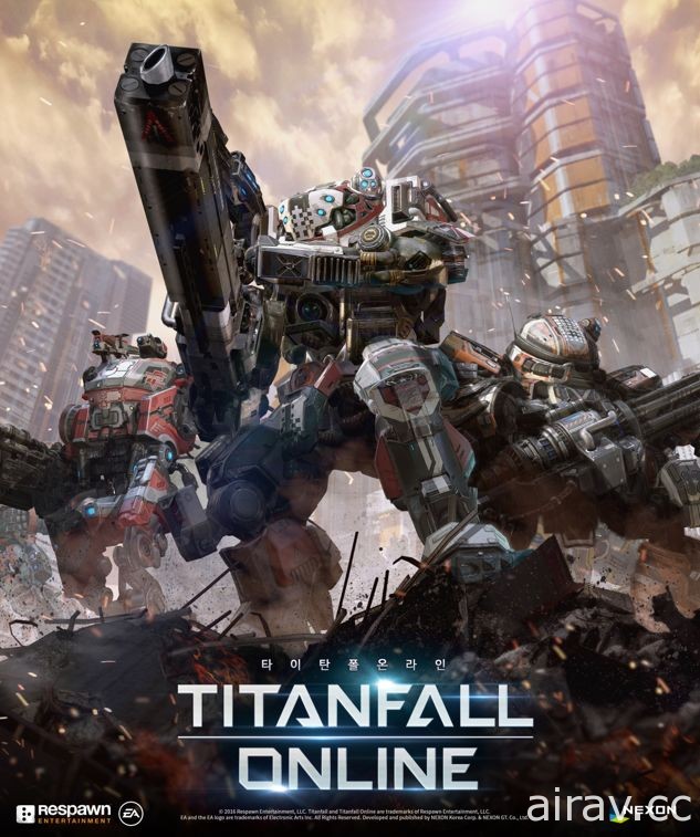 《泰坦降臨 Titanfall》改編線上對戰新作《泰坦降臨 Online》在韓國展開邊境測試