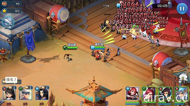 策略 RPG 新作《夢幻三國大戰》搶先登陸 Android 平台