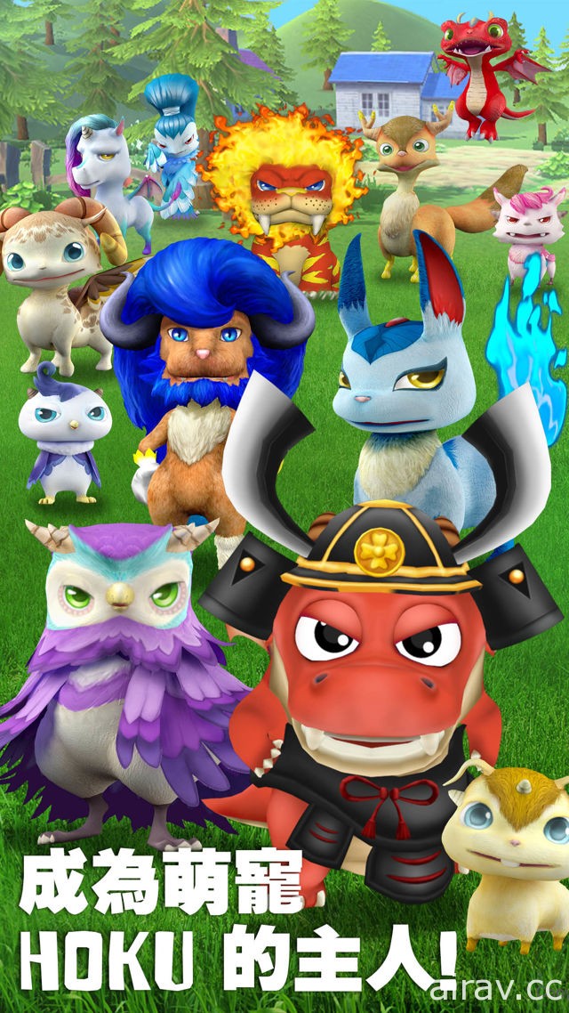 結合多種要素的寵物育成遊戲《Hoku Warriors》開啟 Android 版不刪檔封測