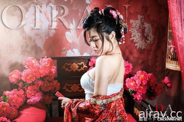 32Ｆ爆乳全智贤《Ada Lin》网友：这个尺寸有点不科学…