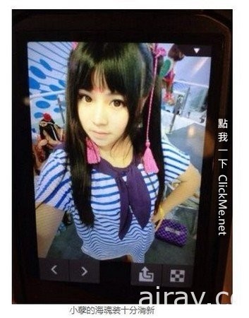 中國展場女神《G奶小孽》網友實拍：「只有奶是真的！」