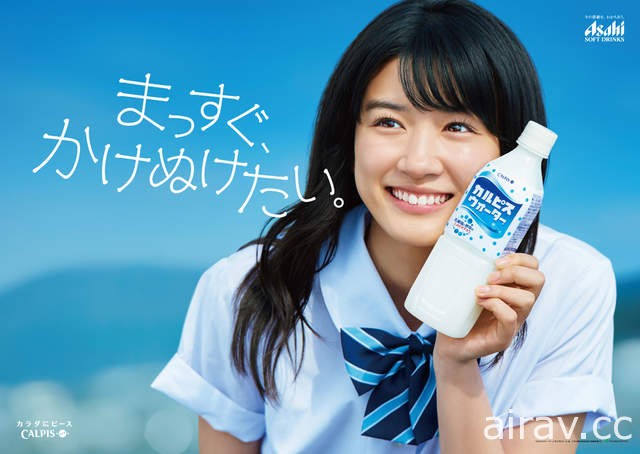 《2016日本广告正妹》让人超心动就是因为有她们可爱的演出