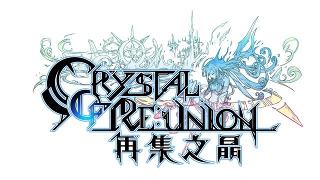 手机新作《再集之晶 Crystal Of Reunion》即将上市 事前登录今日开放