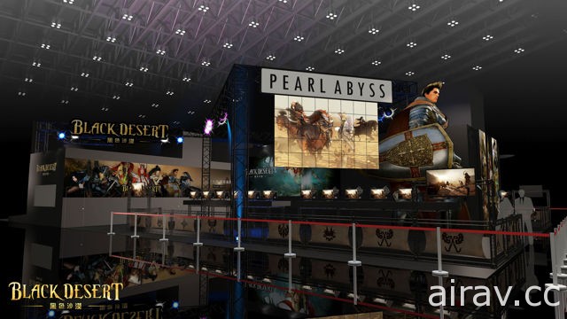 【TpGS 17】《黑色沙漠》曝光公測宣傳影片 台北電玩展攤位設計搶先看
