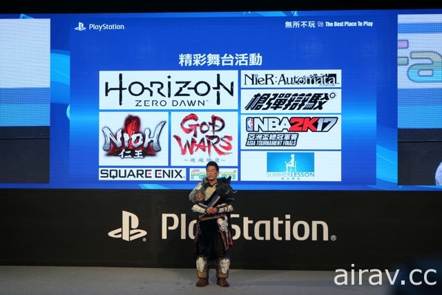 【TpGS 17】PlayStation 電玩展攤位盛大開幕 推出 40 餘款最新遊戲試玩與豐富舞台活動