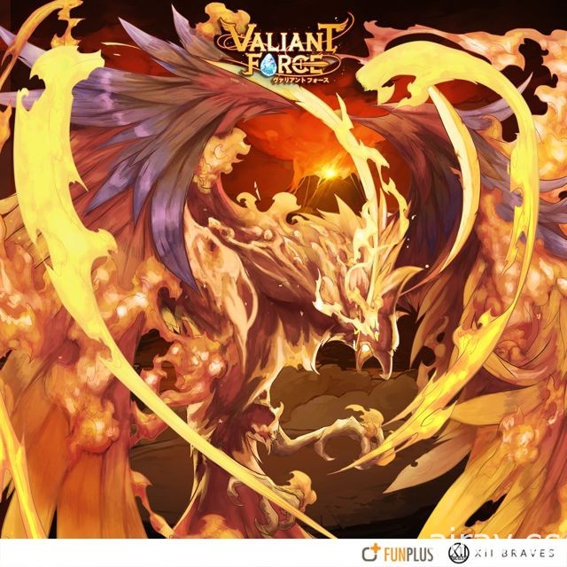 《聖光之誓 Valiant Force》iOS 版開放下載 新春大型更新情報釋出
