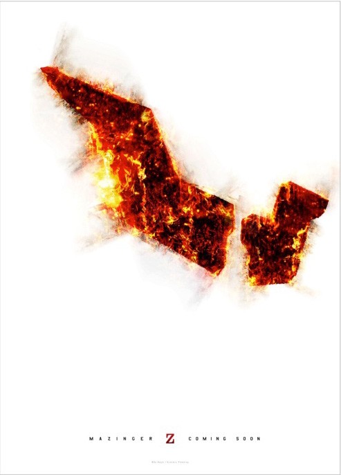 《無敵鐵金剛》新動畫電影版正式發表 睽違 40 餘年再登大螢幕！