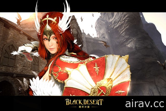 《黑色沙漠》第八職業「女武神」今日上線 手持刀劍與盾牌的近戰型角色
