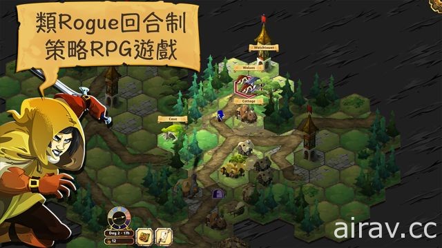 Rogue-like 回合制戰略 RPG《奪位者》將於下週在台推出