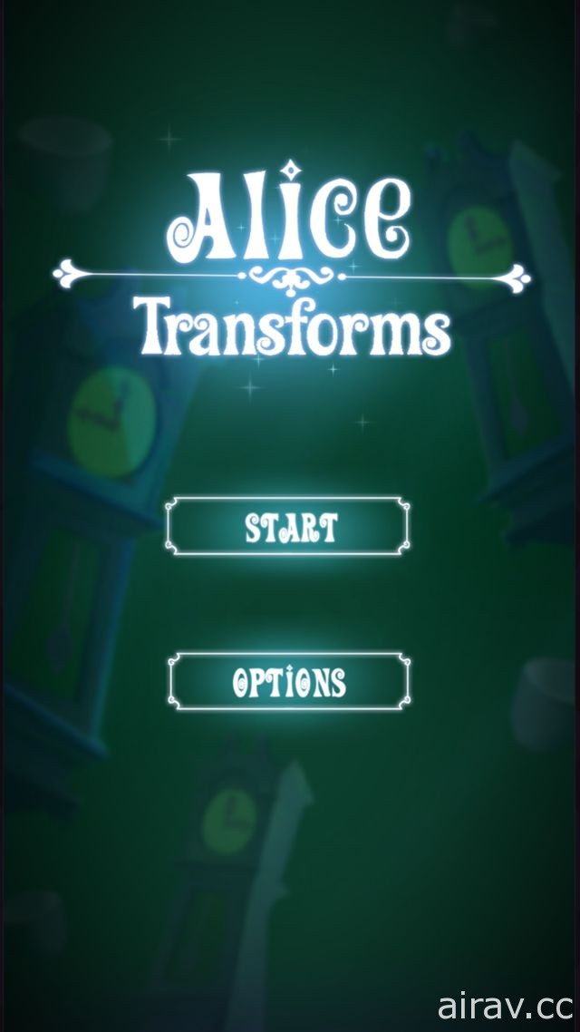 休閒動作手機遊戲《愛麗絲 - 平行夢鏡》預計明日在台推出