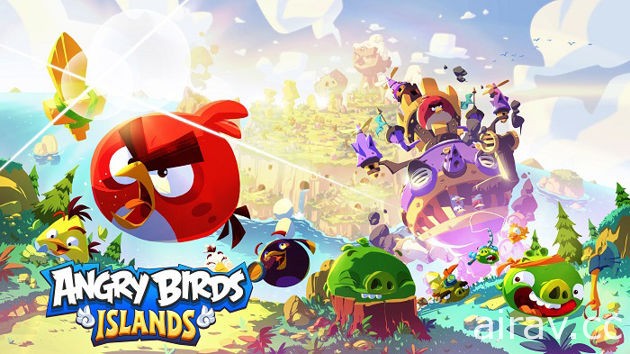 《憤怒鳥》最新作《Angry Birds Island》將於韓國展開封測 鳥和豬聯手建立村莊