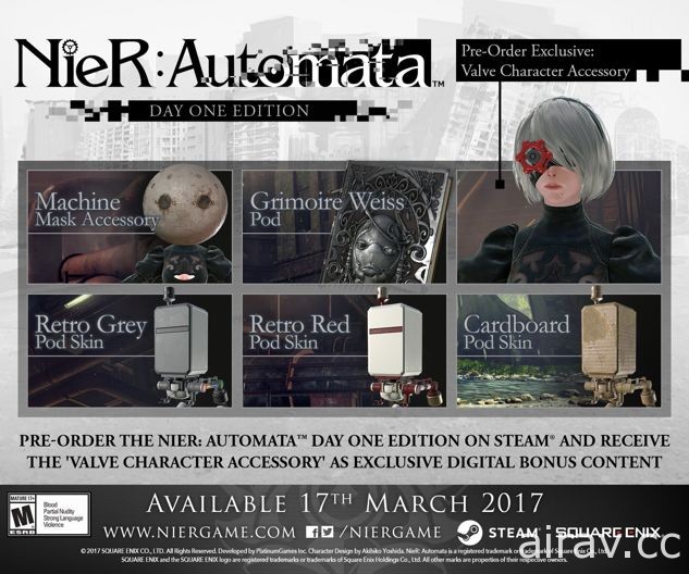 《尼尔：自动人形》PC 版预定 3 月 17 日问世 公开电脑配备需求