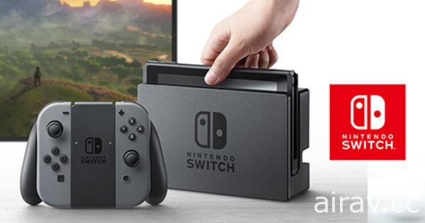 Nintendo Switch 主機 3.0 大更新 修正錯誤並追加尋找遊戲控制器等功能