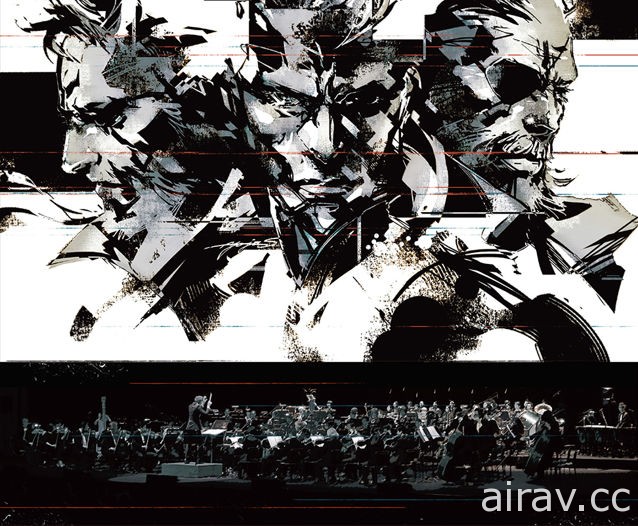 《潜龙谍影》系列首度举办交响音乐会 于日本东京、大阪进行两场公演