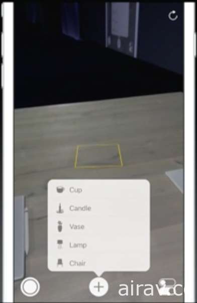 蘋果正式跨入 AR 領域 開發者套件「AR Kit」Demo 搶先預覽