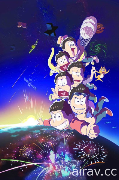 《小松先生》第二季動畫宣布將於 10 月推出 官方公開概念視覺圖