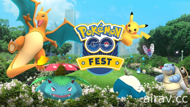 歡慶週年！《Pokemon GO》預告將於近日展開一連串更新與慶祝活動