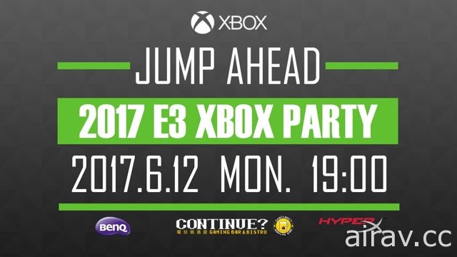 直擊 Xbox E3 展前發表會現場 6 月 12 日早上 5 點全球同步線上直播