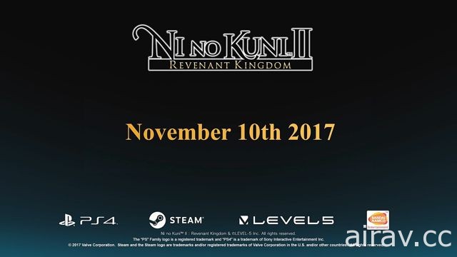 【E3 17】《第二国度 2 王国再临》释出最新宣传影片 游戏将于 11 月发售