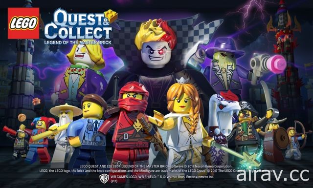 手机新作《LEGO QUEST &amp; COLLECT》开放 Google Play 预先注册