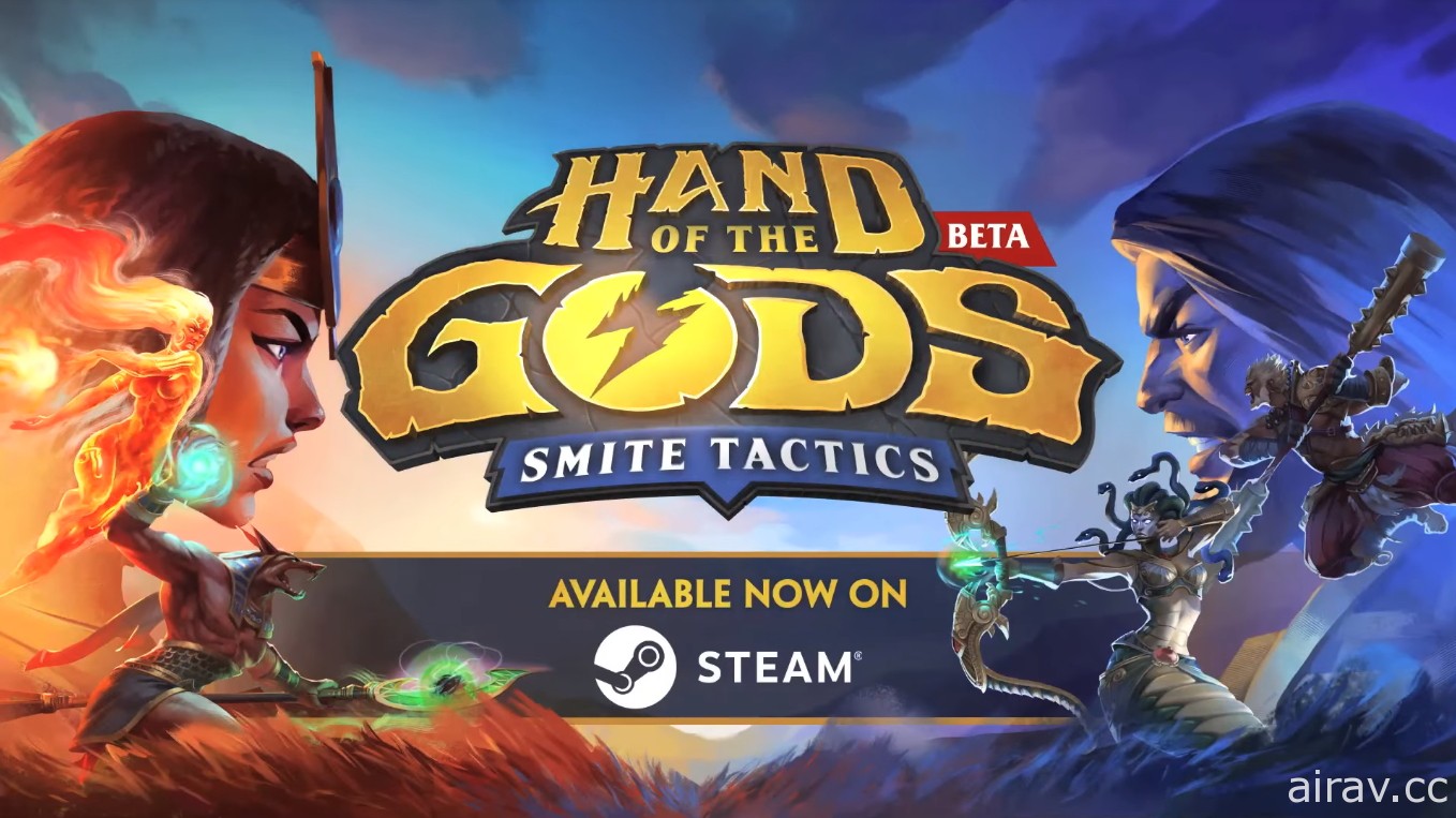 《諸神爭霸》開發商策略新作《諸神爭霸：神之手》於 Steam 開放搶先體驗