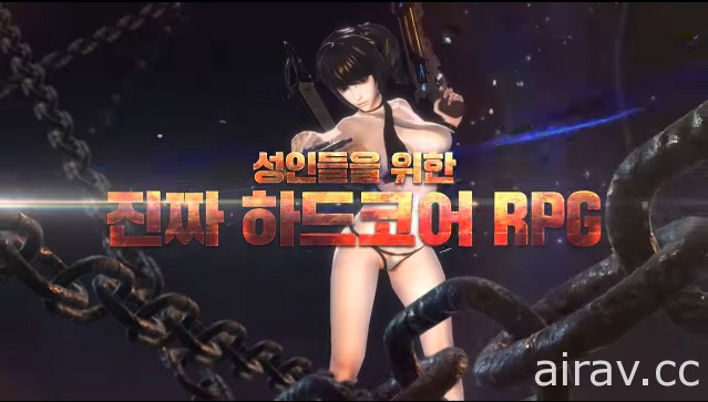 韓國動作 RPG 手機遊戲《F.O.X 屠異之火》近日於韓國展開刪檔封測事前註冊