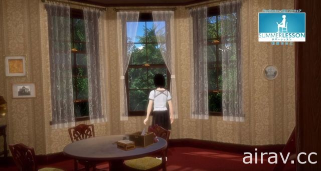 【TGS 17】PSVR《夏日课程：新城千里》释出最新影片 在洋风宅邸中享受亲密互动
