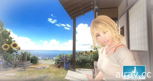 【TGS 17】PSVR《夏日課程：新城千里》釋出最新影片 在洋風宅邸中享受親密互動